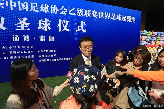 咨询滚球官网页面展示图